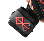 Berserk Inspired Gym Wrist & Lifting Straps