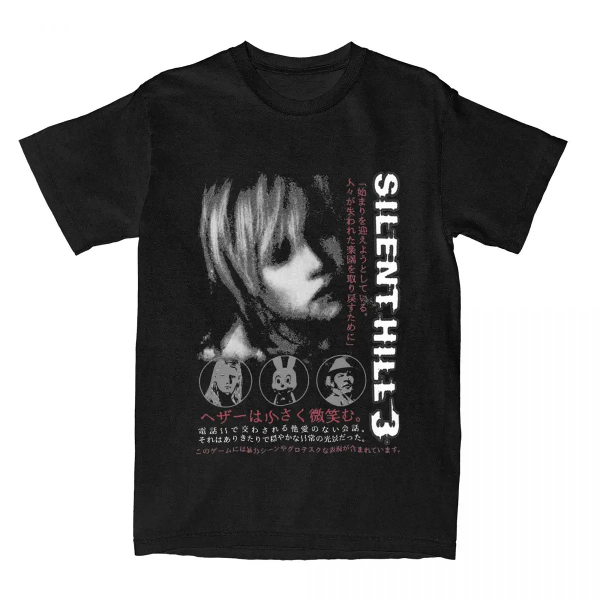 Silent Hill 3 Horror Graphic Tee
