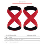 Gym Basics - 2PC Padded Figure 8 Straps