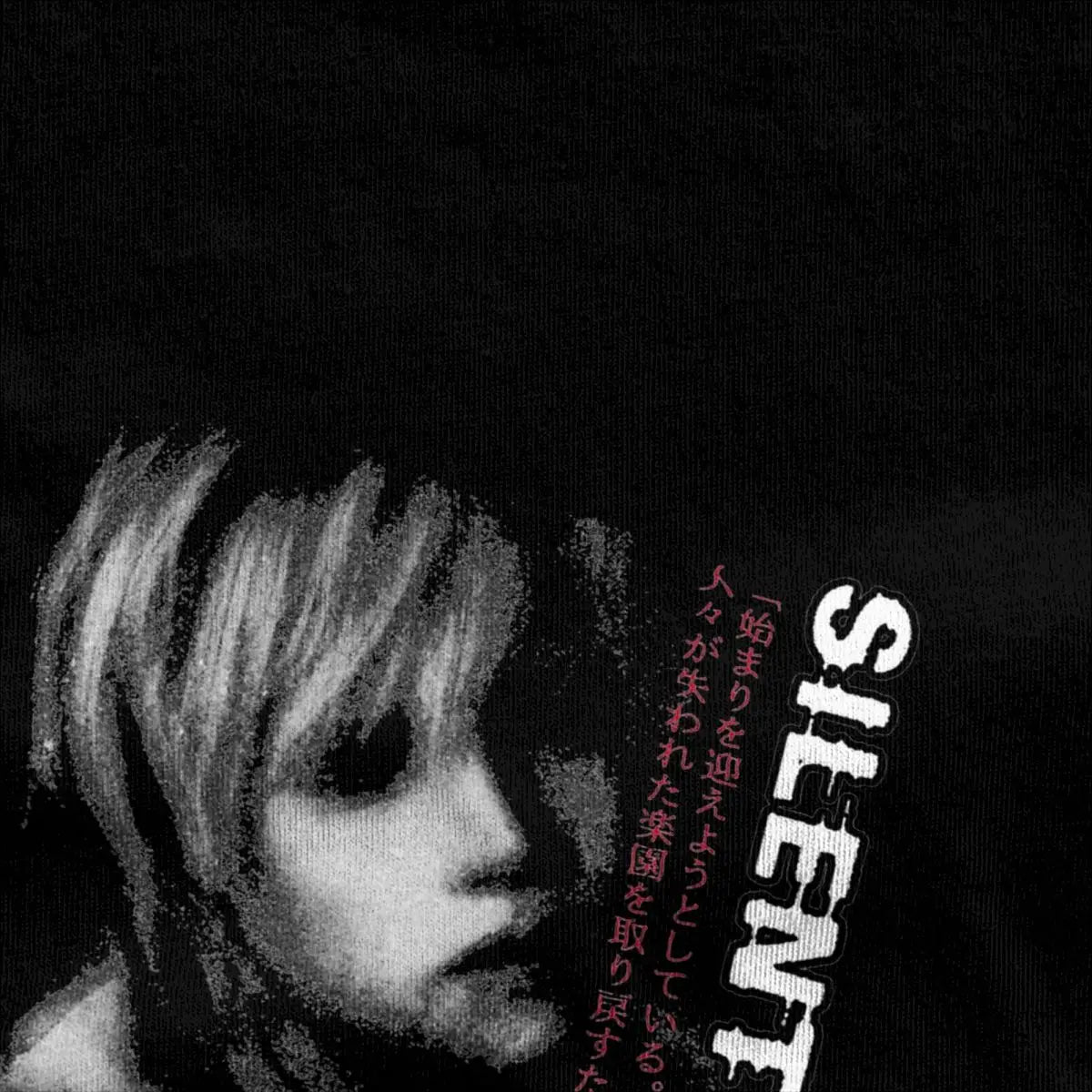 Silent Hill 3 Horror Graphic Tee