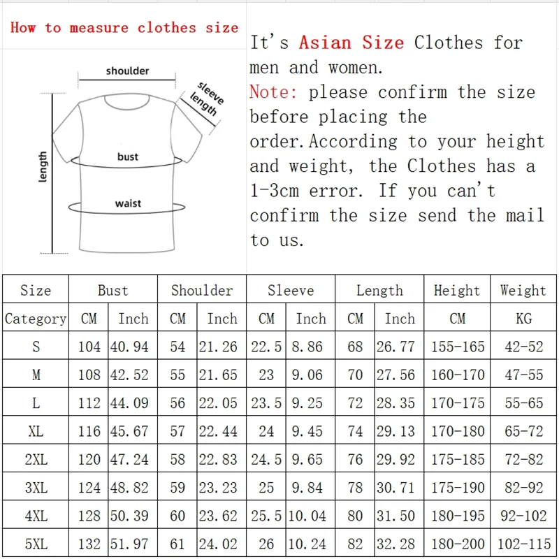 Oversized Bamboo Print Cotton Tee